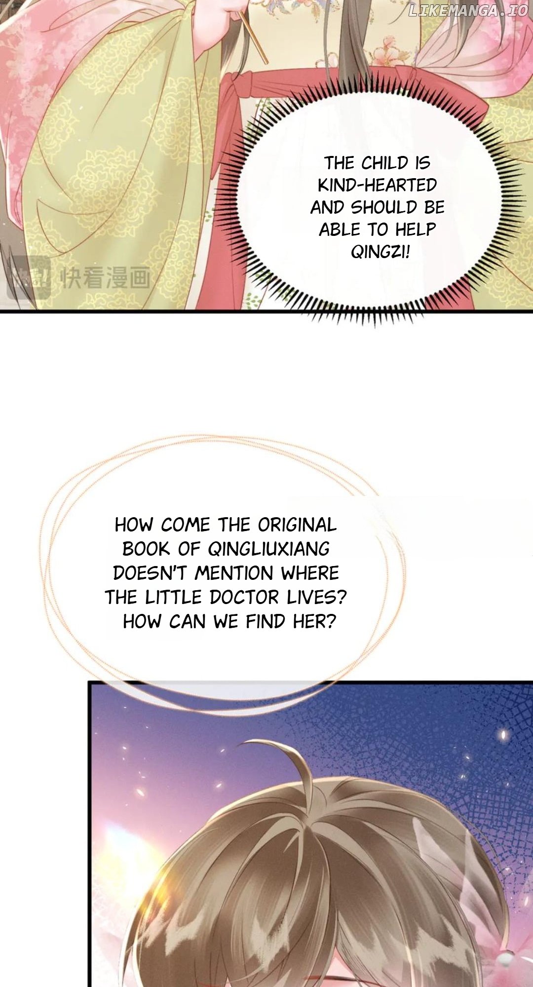 The Tyrant’s Family Lasts Thanks To Her Inner Voice Chapter 46 - page 27